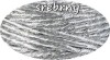 srebrny 1.jpg